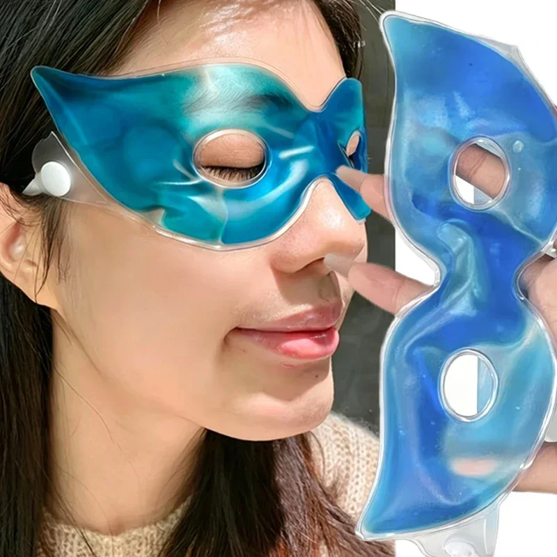 Masque rafraîchissant pour les - Skincare China avis et prix