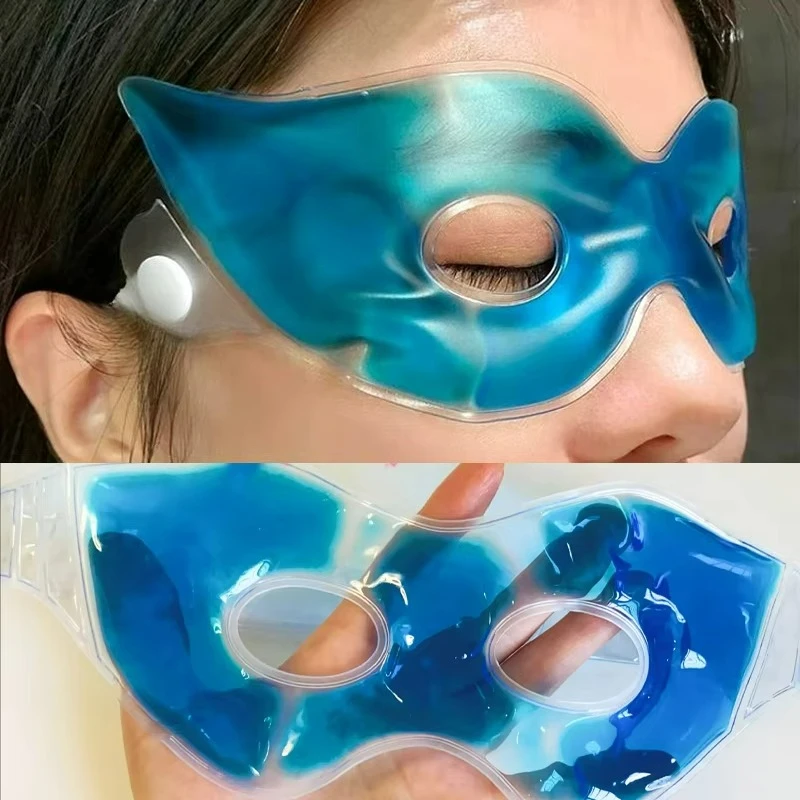 Masque rafraîchissant pour les - Skincare China avis et prix