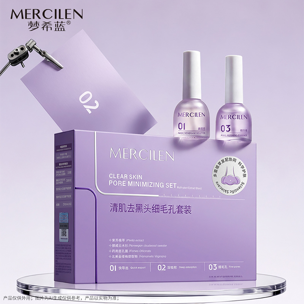 Solution pour éliminer les poi - Face Mask Skincare avis et prix