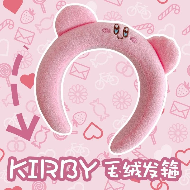 Adorable serre-tête en peluche - Cleanser Face avis et prix